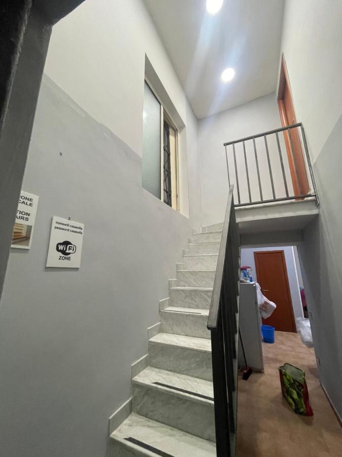 נאפולי Sofia Home מראה חיצוני תמונה